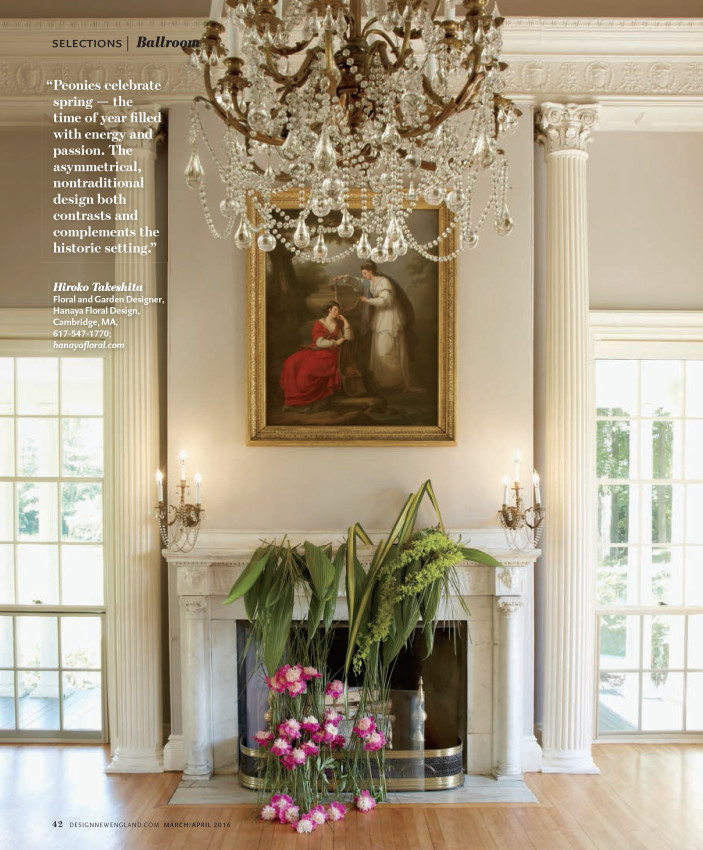Design New England - March/April 2016