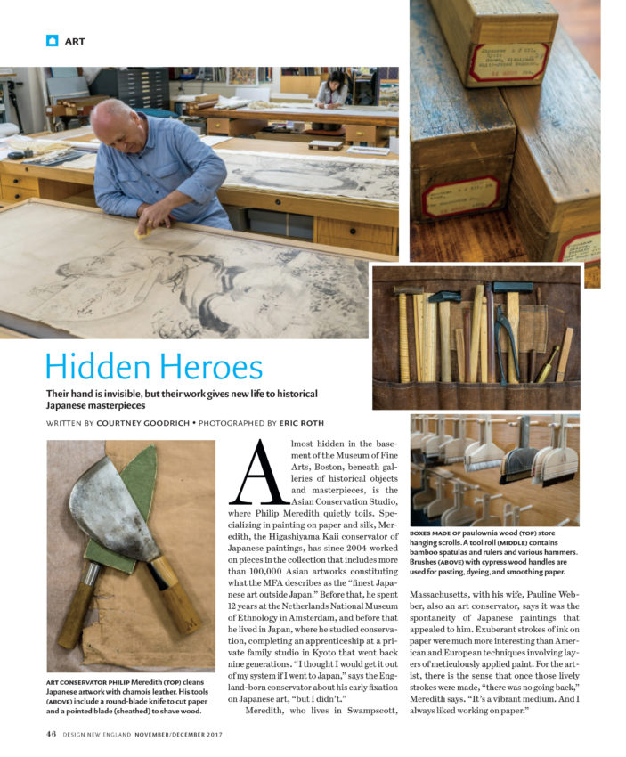 Design New England - November/December 2017